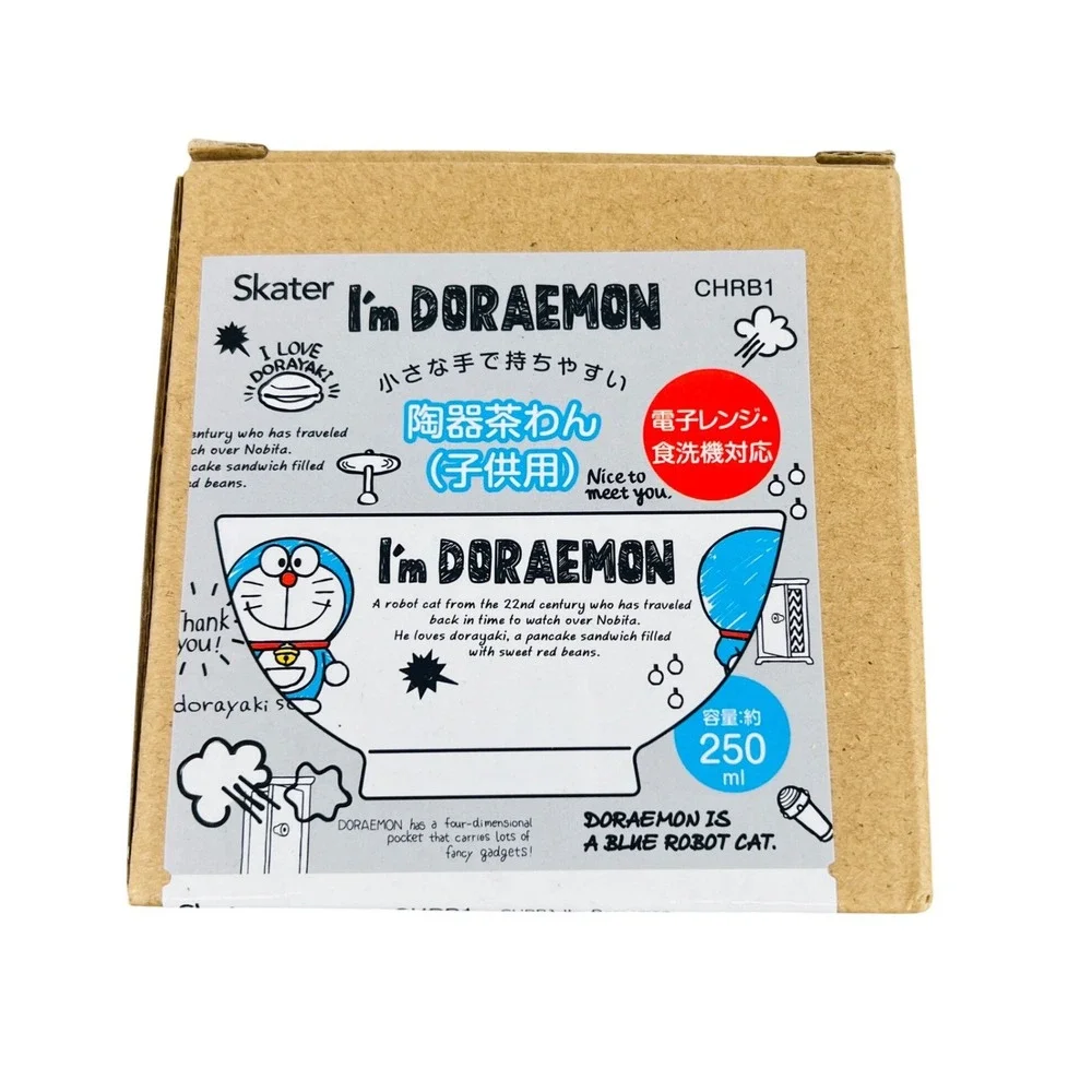 Skater Japan I'm Doraemon Ceramic Rice Bowl 250ml‎ Kawaii Otaku